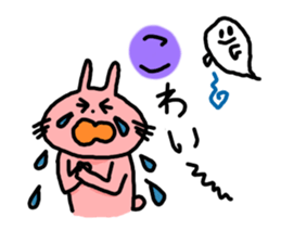 usaco3  KARUTA sticker #5630612