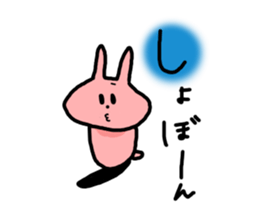 usaco3  KARUTA sticker #5630614