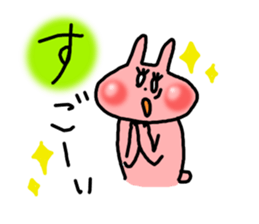 usaco3  KARUTA sticker #5630615