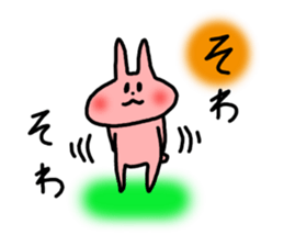 usaco3  KARUTA sticker #5630616