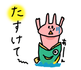 usaco3  KARUTA sticker #5630617