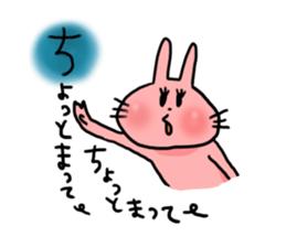 usaco3  KARUTA sticker #5630618