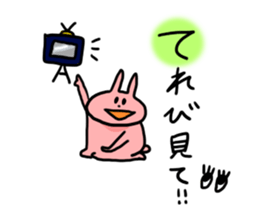 usaco3  KARUTA sticker #5630619