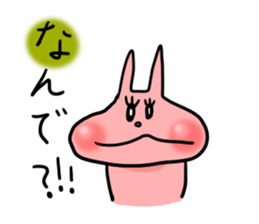 usaco3  KARUTA sticker #5630621