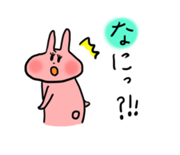 usaco3  KARUTA sticker #5630622