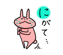 usaco3  KARUTA sticker #5630624