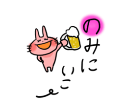 usaco3  KARUTA sticker #5630626