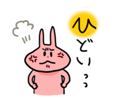 usaco3  KARUTA sticker #5630628