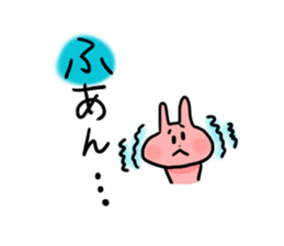 usaco3  KARUTA sticker #5630629