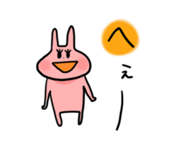 usaco3  KARUTA sticker #5630630