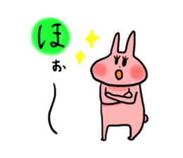 usaco3  KARUTA sticker #5630631