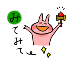 usaco3  KARUTA sticker #5630633