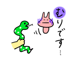 usaco3  KARUTA sticker #5630634