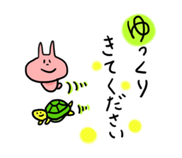 usaco3  KARUTA sticker #5630637