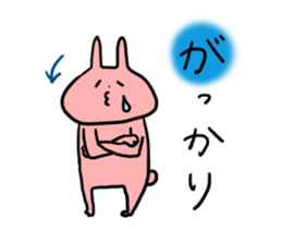 usaco3  KARUTA sticker #5630640