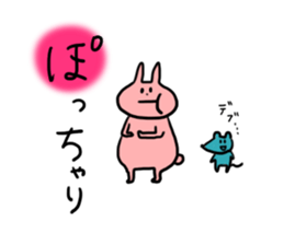 usaco3  KARUTA sticker #5630641