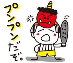 Stripe girl vol.9 sticker #5630827