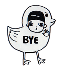 Black Girl sticker #5630962