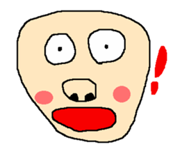 It is stamped the person surprised super sticker #5631005