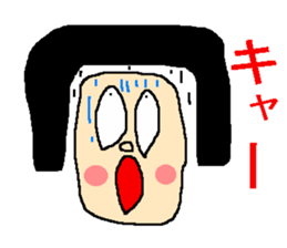 It is stamped the person surprised super sticker #5631006