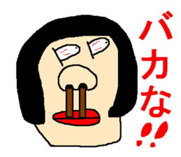 It is stamped the person surprised super sticker #5631007