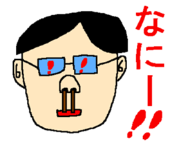 It is stamped the person surprised super sticker #5631010