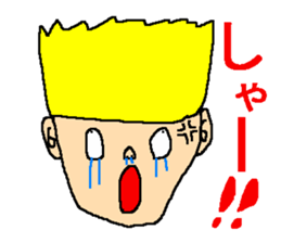 It is stamped the person surprised super sticker #5631011