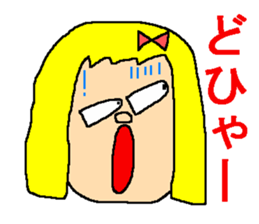 It is stamped the person surprised super sticker #5631013