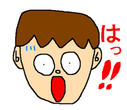 It is stamped the person surprised super sticker #5631015