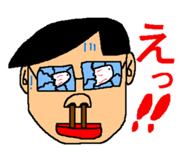 It is stamped the person surprised super sticker #5631016