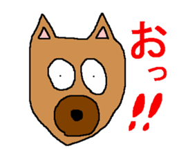 It is stamped the person surprised super sticker #5631017