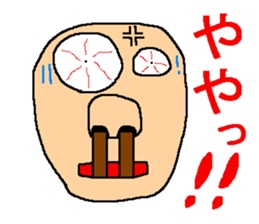 It is stamped the person surprised super sticker #5631022