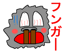 It is stamped the person surprised super sticker #5631027