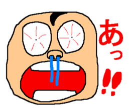 It is stamped the person surprised super sticker #5631028