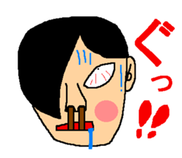 It is stamped the person surprised super sticker #5631033