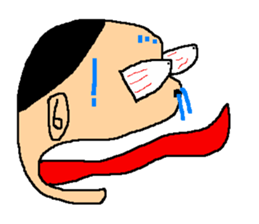 It is stamped the person surprised super sticker #5631035