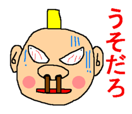 It is stamped the person surprised super sticker #5631036