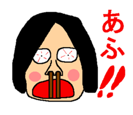 It is stamped the person surprised super sticker #5631037