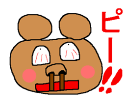 It is stamped the person surprised super sticker #5631038