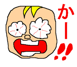 It is stamped the person surprised super sticker #5631042