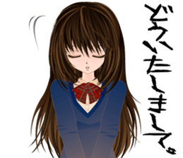 komyushou JK sticker #5631050