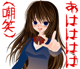 komyushou JK sticker #5631051