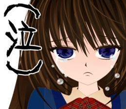 komyushou JK sticker #5631057