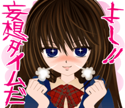 komyushou JK sticker #5631059