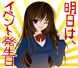 komyushou JK sticker #5631063