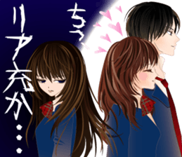 komyushou JK sticker #5631064