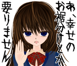 komyushou JK sticker #5631065