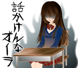 komyushou JK sticker #5631071