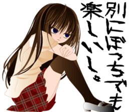 komyushou JK sticker #5631072