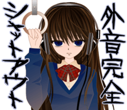 komyushou JK sticker #5631075